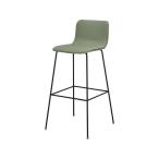 [ производитель прямая поставка ]FURSYS BARSTOOL PLUS зеленый CHXZ20RF0023[ оплата при получении не возможно ] стул диван стул living мебель интерьер 