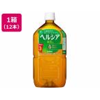 キリンビバレッジ ヘ�