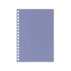 【お取り寄せ】リヒトラブ カスタマイズ オープンリングノート 表紙 A6 ブルーグレー バインダーノート バインダー ノート