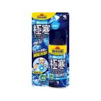  Kobayashi производства лекарство . средний меры одежда. сверху высшее холод спрей Mini без ароматизации 93mL охлаждающий температура . medical 