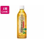 キリンビバレッジ ヘ�