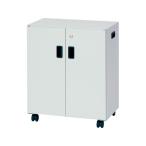 [ ваш заказ ]na бегемот cocos nucifera система безопасности стол turner H600mm новый серый обе открытие библиотека steel шкаф запирающийся шкафчик офисная мебель 