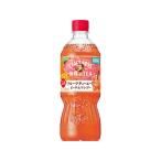 訳あり)サントリー クラフトボス フルーツティーエード 600mL