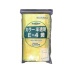 【お取り寄せ】セイニチ 「ユニパック」 E-4 黄 140×100×0.04 200枚入 E-4-CY チャック付ポリ袋 厚さ０．０４ｍｍ ポリ袋