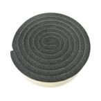 [ ваш заказ ] Nitto вспененный наклейка материал Ept Sealer 86 15mm×15mm×2m чёрный .. водонепроницаемый лента строительство для лента клейкая лента упаковка 