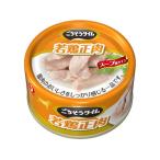 Yahoo! Yahoo!ショッピング(ヤフー ショッピング)【お取り寄せ】ペットライン ごちそうタイム 若鶏正肉 ウェットフード 犬 ペット ドッグフード
