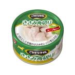 Yahoo! Yahoo!ショッピング(ヤフー ショッピング)【お取り寄せ】ペットライン ごちそうタイム ささみ角切り ウェットフード 犬 ペット ドッグフード