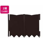 [ ваш заказ ]LIV PLUS садоводство земля прекращение стопор Brown 10 листов MA-4061