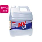 se - - Japan se - no-ruSS-1NV63 4L×4шт.@62-9214-83