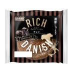 pa шея s Ricci tenishu длительные срок хлеб шоко сладкие булочки хлеб пищевые ингредиенты еда 