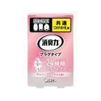  Esthe - дезодорация сила штекер модель изменение Cherry bro Sam. аромат 20mL