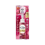 KAO ハミング フレアフレグランス 贅沢アロマエッセンス 魅惑の果実 90mL 柔軟剤 衣料用洗剤 洗剤 清掃
