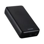 【お取り寄せ】エレコム モバイルバッテリー 20000mAh PD 黒 DE-C52-20000BK モバイルバッテリー バッテリー 充電器 スマホ タブレット関連品