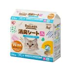 [ ваш заказ ] Iris o-yama система для туалета дезодорация сиденье несколько .. для 24 листов S-SSF24 кошка песок сиденье кошка кошка для домашнее животное туалет ta Lee 