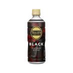 . глициния .ta Lee z кофе TULLY*S COFFEE PLATINUM BITTER BLACK 500mL