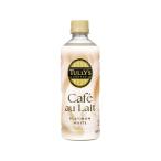 . глициния .TULLY*S PLATINUM WHITE Cafe Au Lait 500mL кофе с молоком пластиковая бутылка кофе напиток 