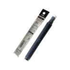 開明 書写筆皇龍 カートリッジ 黒 FU2011 筆ペン用インク 万年筆 デスクペン