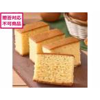 [ производитель прямая поставка ] осень река .. осень река ... Tama .. молоко. кастелла 12 шт ABC-02A[ оплата при получении не возможно ] кекс кондитерские изделия сладости десерт ваш заказ гурман . pre 