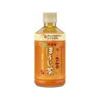 . глициния ..~. чай hojicha 345ml пластиковая бутылка hojicha . чай (напиток) 