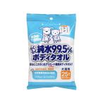 [ ваш заказ ] super кошка удобно очищенная вода 99.5% корпус полотенце 25 листов CS-43 общий товары домашнее животное . прогулка жизнь товары домашнее животное house 