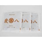 ショッピング炭八 出雲カーボン 調湿木炭 炭八 スマート小袋 3個組 QA-0182 除湿剤 除湿 脱臭剤 殺虫 防虫剤