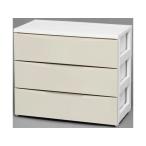 [ производитель прямая поставка ] Iris o-yama широкий грудь 3 уровень ширина 720mm белый | слоновая кость COD-723[ оплата при получении не возможно ] грудь living место хранения место хранения мебель интерьер место хранения 