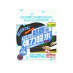 【お取り寄せ】ニトムズ 強力結露吸水テープ10m ブロンズ E1120 すきまテープ 水とりテープ 建築用テープ ガムテープ 粘着テープ