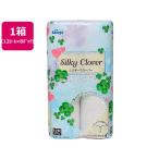 [ ваш заказ ] весна день производства бумага шелковый clover голубой двойной 25m 12 roll ×8 упаковка для бизнеса упаковка туалет to бумага бесплатная доставка 
