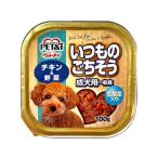 【お取り寄せ】ペットアイ いつものごちそう 成犬用 チキン&野菜 100g ウェットフード 犬 ペット ドッグフード