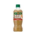  Suntory craft Boss .. нет Италия -no500mL