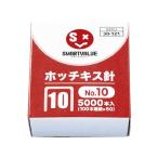  Smart value степлер игла 10 номер 100шт.@ объединенный 5000шт.@B238J степлер игла staple игла s лента la- останавливать . канцелярские принадлежности офисная работа 