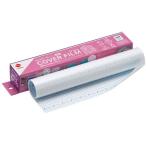 nichi van покрытие плёнка roll модель 250mm×1.5m CF-RA5 переплёт покрытие переплёт 