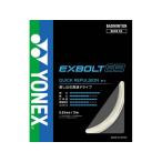 [ ваш заказ ]YONEX Yonex eks болт 63 BGXB63-011