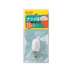 【お取り寄せ】朝日電器 ナツメ球 2.5W E12 G-5H(W) 電球 白熱電球 蛍光灯 ライト 照明器具 家電