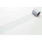 【お取り寄せ】カモ井 mt×Morris&Co. Pure Strawberry Thief MTWILL28 デコレーション用マスキングテープ デコレーショングッズ