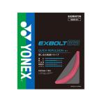[ ваш заказ ]YONEX Yonex eks болт 63 BGXB63-454
