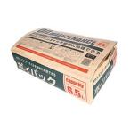 エーモン ポイパック 6.5L 8815