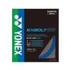 [ ваш заказ ]YONEX Yonex eks болт 65 BGXB65-002