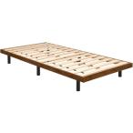 [ производитель прямая поставка ] Hagi . одиночная кровать Anne teak brown WB-7800S-AB[ оплата при получении не возможно ][ клиент сборка ]