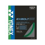 [ ваш заказ ]YONEX Yonex eks болт 65 BGXB65-003