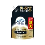 P&amp;Gfab Lee z premium прохладный aqua. аромат изменение содержания 610mL спрей модель дезодорация ароматические средства для помещений чистка 