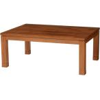 [ производитель прямая поставка ] Hagi . living kotatsuta белка K 105×75×37*42cm светло-коричневый [ оплата при получении не возможно ][ клиент сборка ] котацу стол living мебель интерьер 