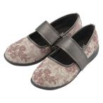 【お取り寄せ】マリアンヌ製靴 SaiSai〜フラワープリント〜 クラシックベージュ 25.5cm お出かけ用 リハビリシューズ 看護 医療