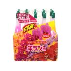 【お取り寄せ】ヨーキ産業 活力アンプル 洋ラン用 35mL 10本入
