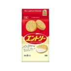 yama The ki печенье вход cracker печенье сладости 
