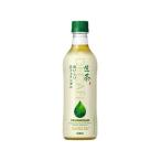  жираф viva reji жираф сырой чай .... Cafe in Zero 430mL пластиковая бутылка зеленый чай . чай (напиток) 