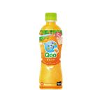  Coca * Cola Mini-Z meidoQoo orange 425mL пластиковая бутылка плоды напиток сок напиток 