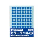 [ ваш заказ ] Smart value цвет этикетка 8mm синий B535J-B указатель этикетка ... память Note 