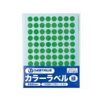 [ ваш заказ ] Smart value цвет этикетка 8mm зеленый B535J-G указатель этикетка ... память Note 