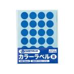 [ ваш заказ ] Smart value цвет этикетка 16mm синий B536J-B указатель этикетка ... память Note 